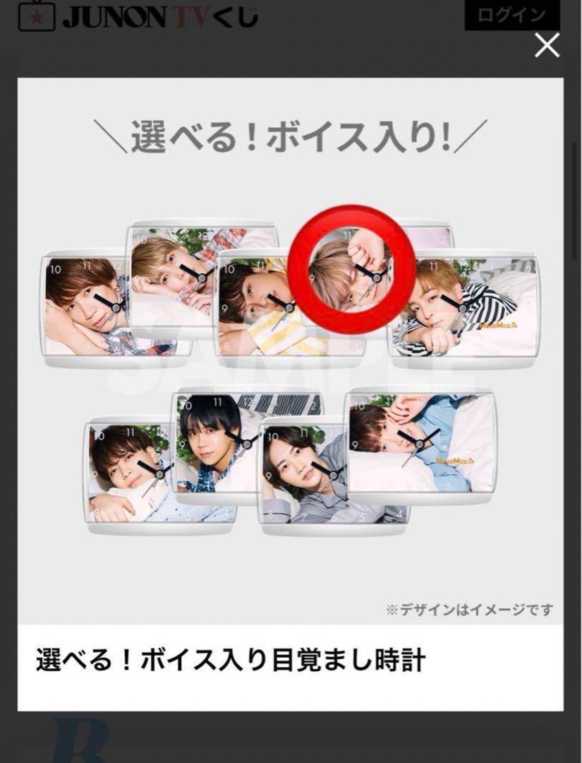 限定お買い得商品 とみたけ MeseMoa. JUNONくじ ボイス入り目覚まし時計 A賞 アイドル