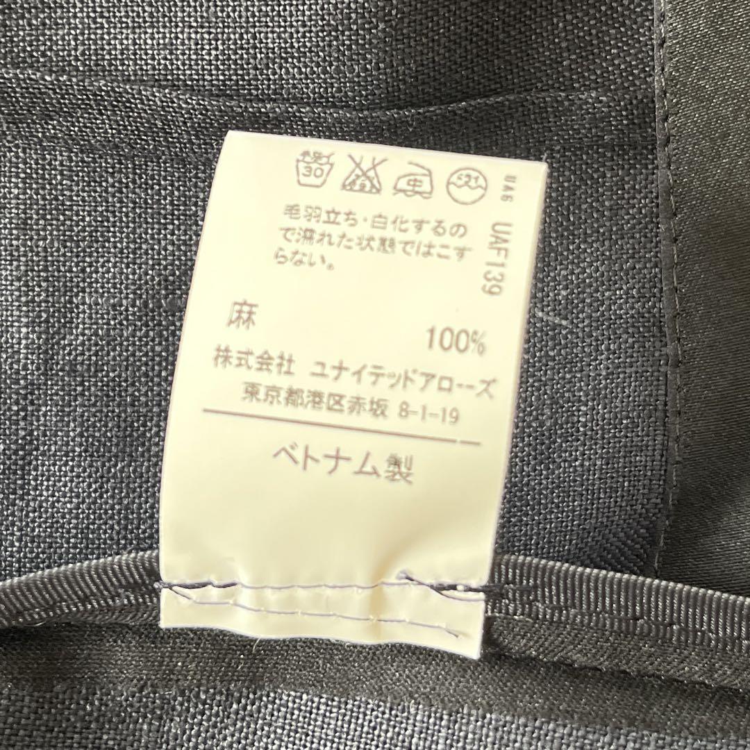 ●未使用品　グリーンレーベルリラクシング　テーラードジャケット　麻100% 紺