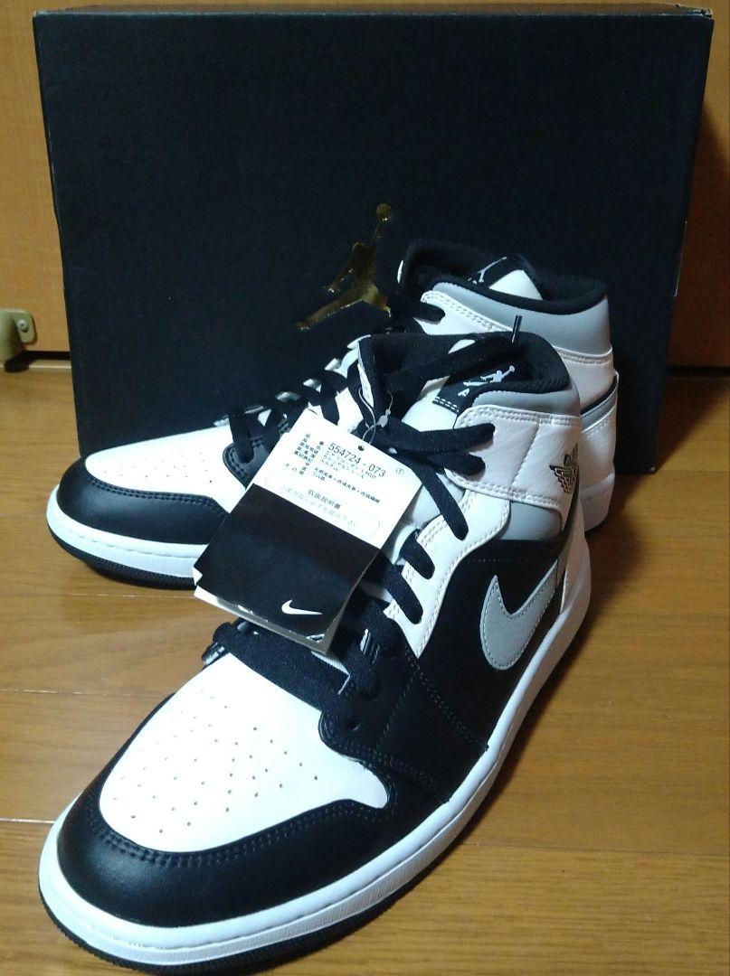 【新品未使用 希少サイズ】NIKE AIR JORDAN 1 MID