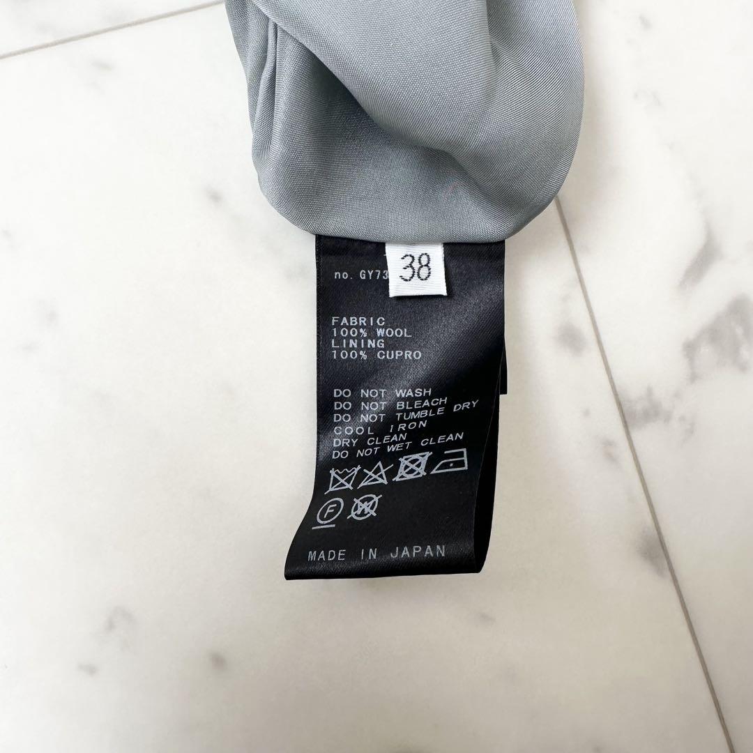 高級ブランド Deuxieme 美品❤️ Classe グレージュ スカート Engaging スカート