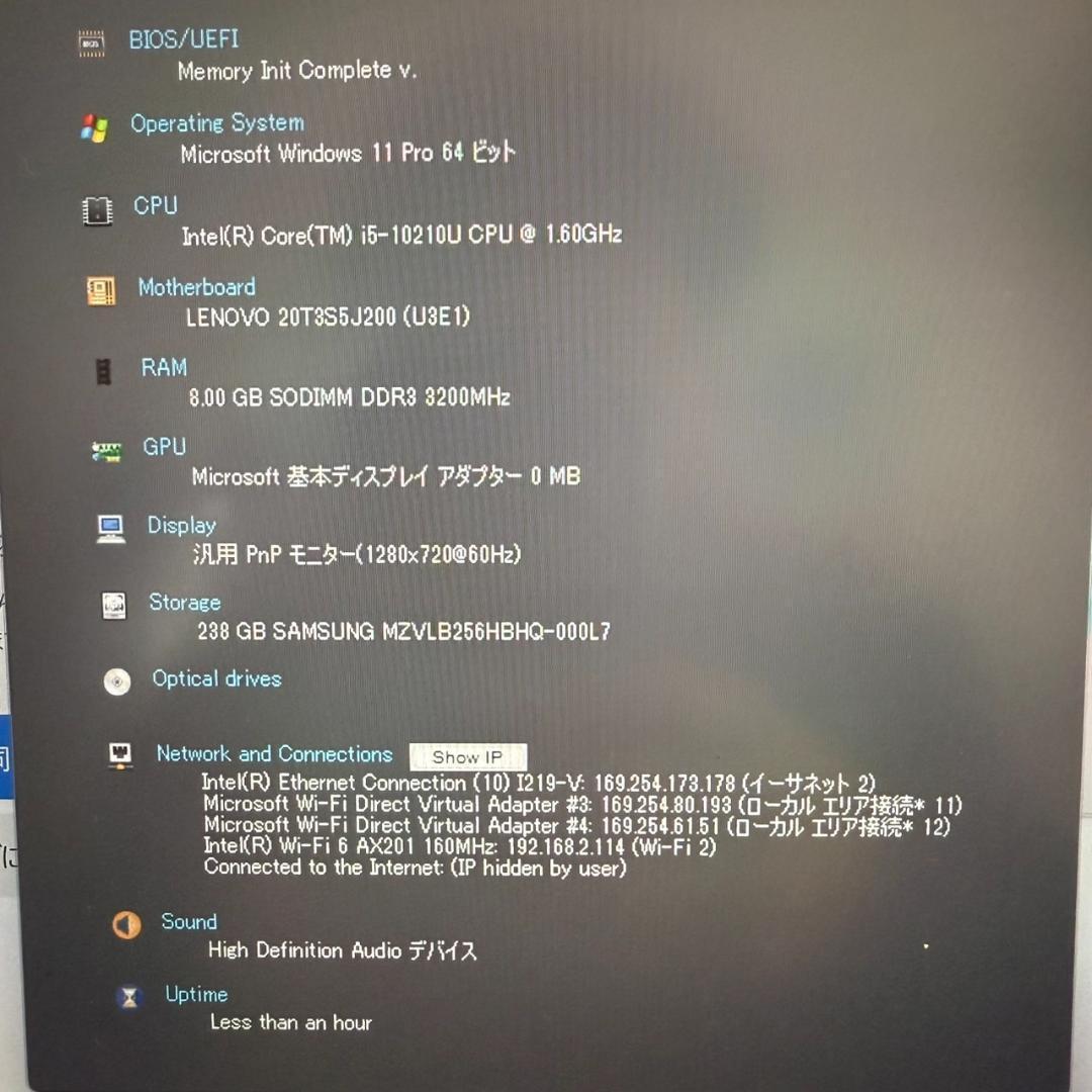 i5