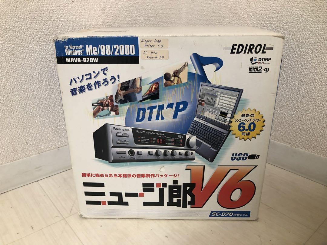 み ROLANDミュージ郎V6