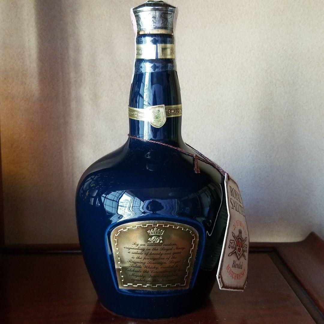 未開封・古酒】 ROYAL SALUTE 21年