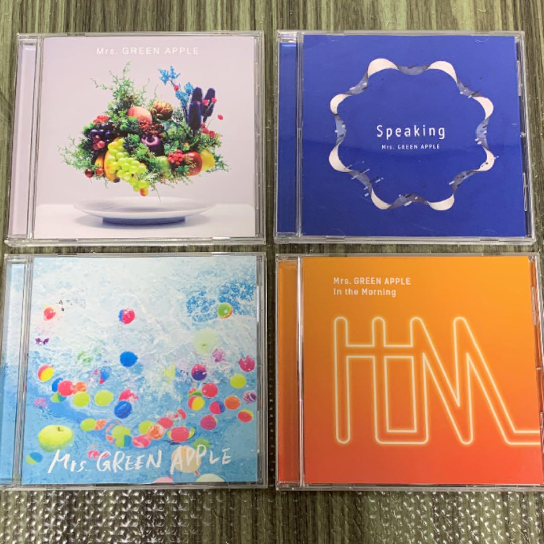 安い Mrs.GREEN APPLE 通常盤CD 4枚セット dopf.ui.ac.id 安い Mrs.GREEN APPLE 通常盤CD 4枚セット dopf.ui.ac.id
