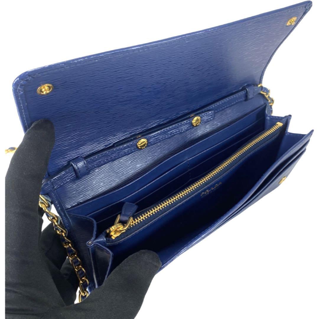 日本未発売*PRADA*サフィアーノ ロゴ 財布 チェーンストラップ付 楽天市場】プラダ チェーン ウォレットの通販