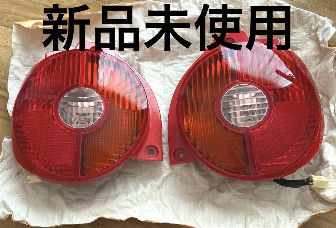 新品　ダイハツ L550S L560S ムーヴラテ ムーブラテ テールランプ