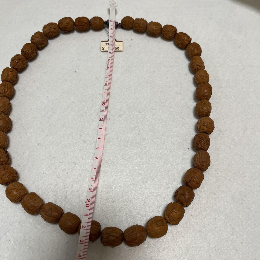羅漢彫