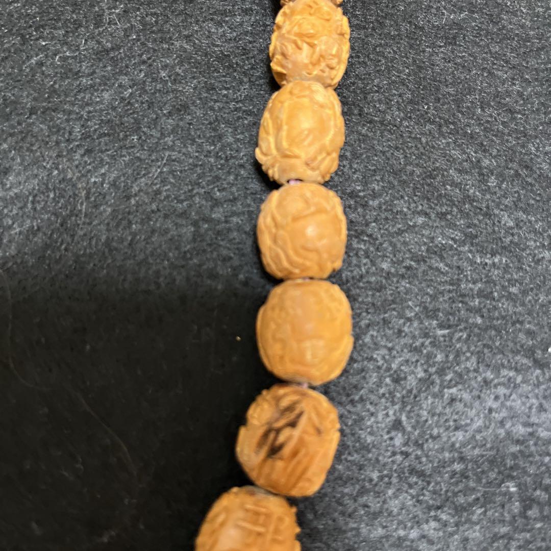 羅漢彫