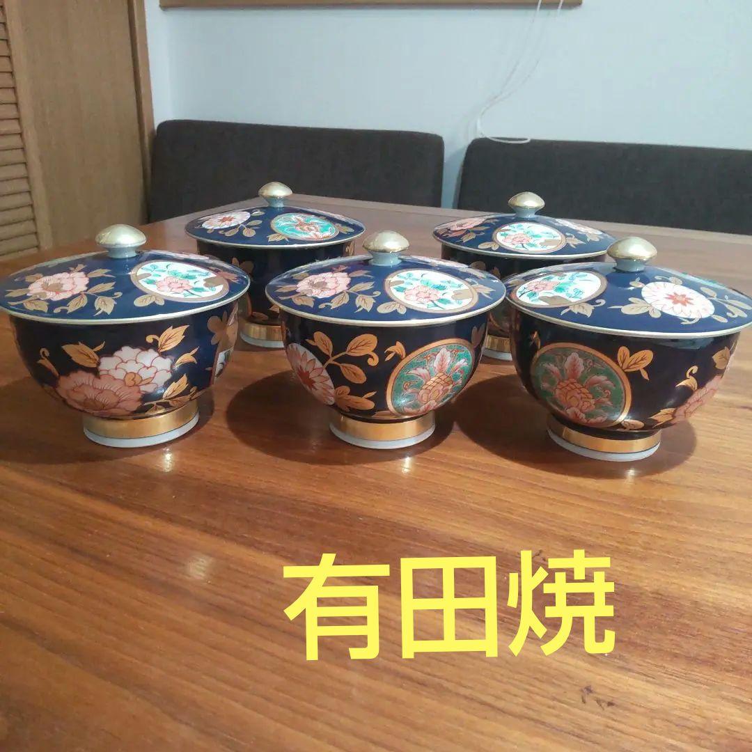 未使用保管品　有田焼 清右衛門 古伊万里金彩 蓋付汲出揃 湯呑み5客セット