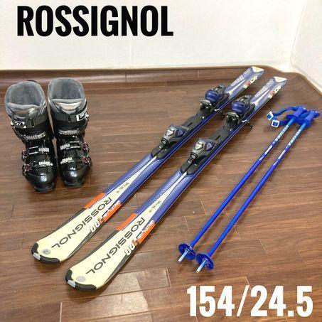 ロシニョールACTYS 154cm ブーツ24.5cm美品スキーフルセット