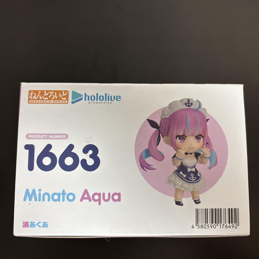 ホロライブ 湊あくあ フィギュア 1663