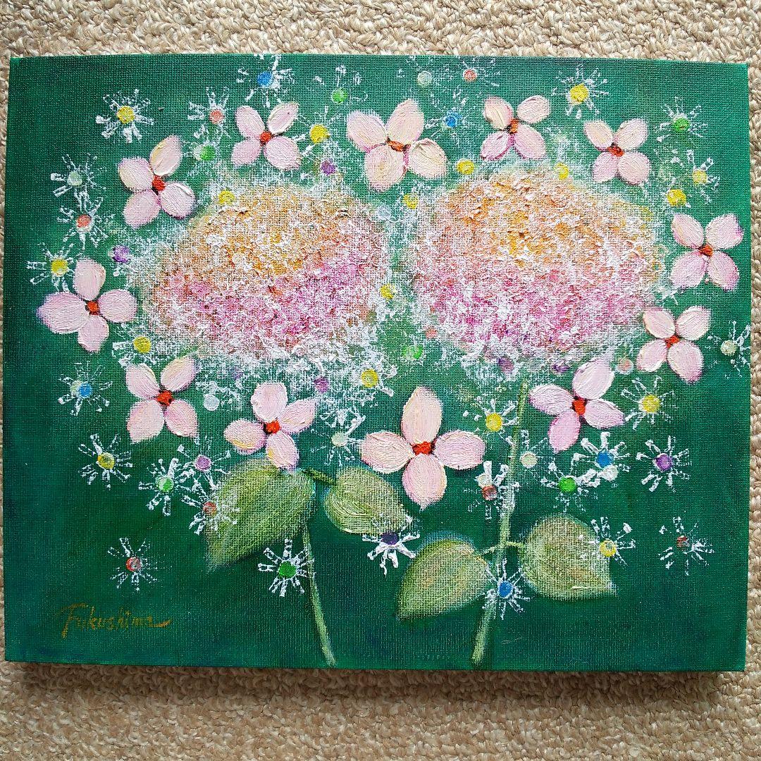 油絵 花の絵 「額紫陽花」F3号 （匿名配送） 油絵 花の絵 「額紫陽花」F3号 （匿名配送）