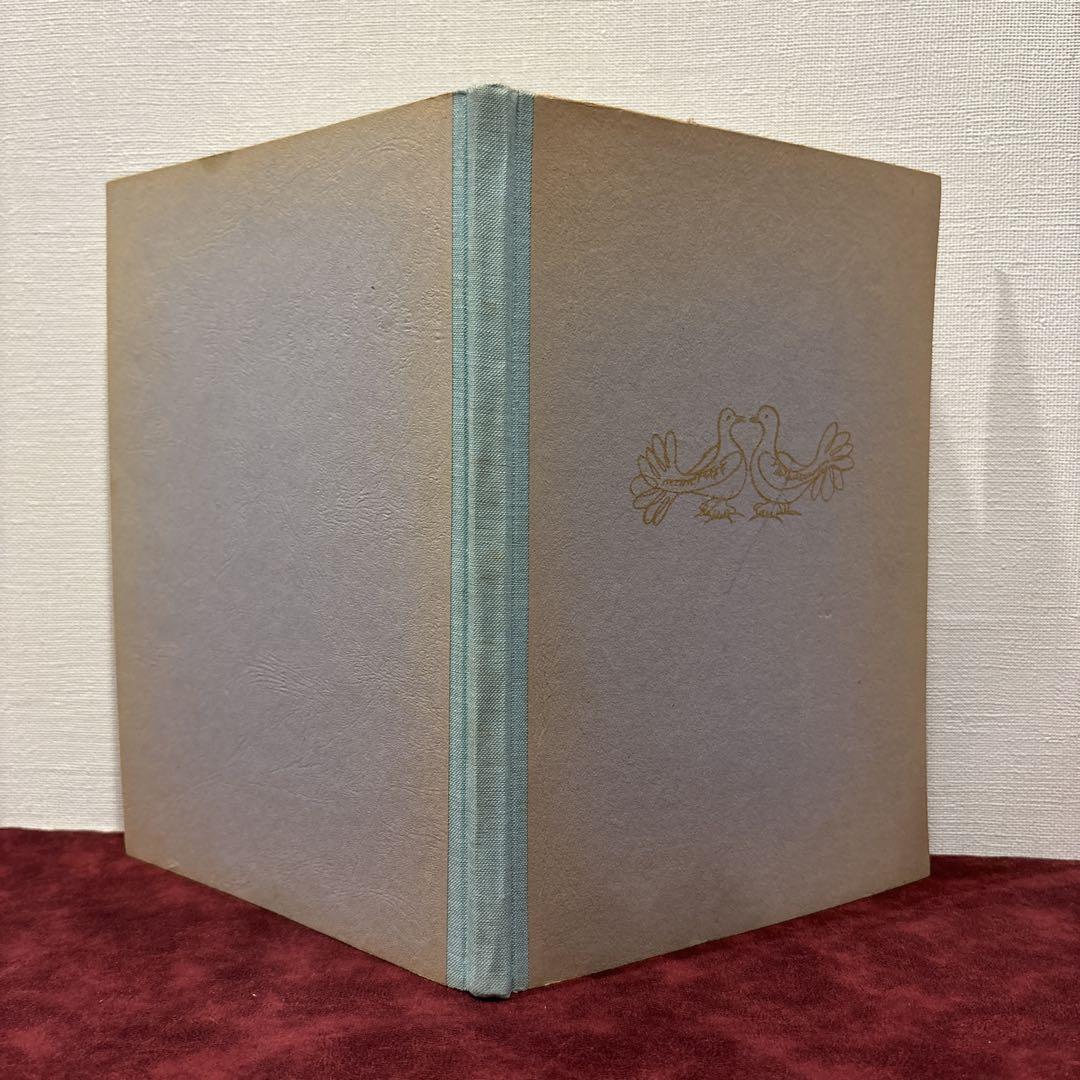 ❤️セール78⑨チェコの古いビンテージ洋書 古書 ジャンク