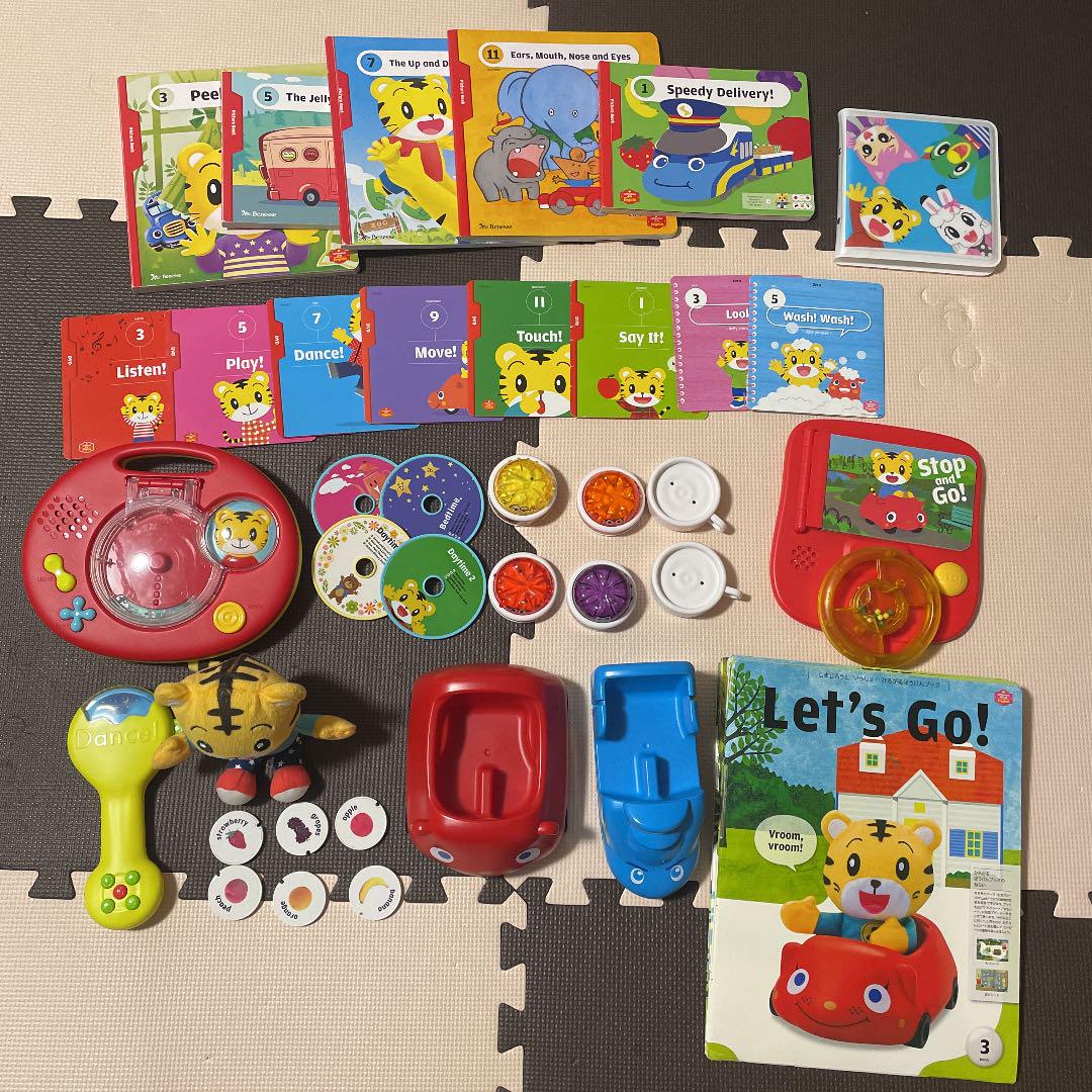 超安い】 新品 1歳2歳 おもちゃ 知育玩具 ベネッセ Benesse 絵本 エデュトイ 日本語 英語 DVD しまじろう 1年間分セット ぷち こどもちゃれんじ - その他 超安い】 新品 1歳2歳 おもちゃ 知育玩具 ベネッセ Benesse 絵本 エデュトイ 日本語 英語 DVD しまじろう 1年間分セット ぷち こどもちゃれんじ - その他