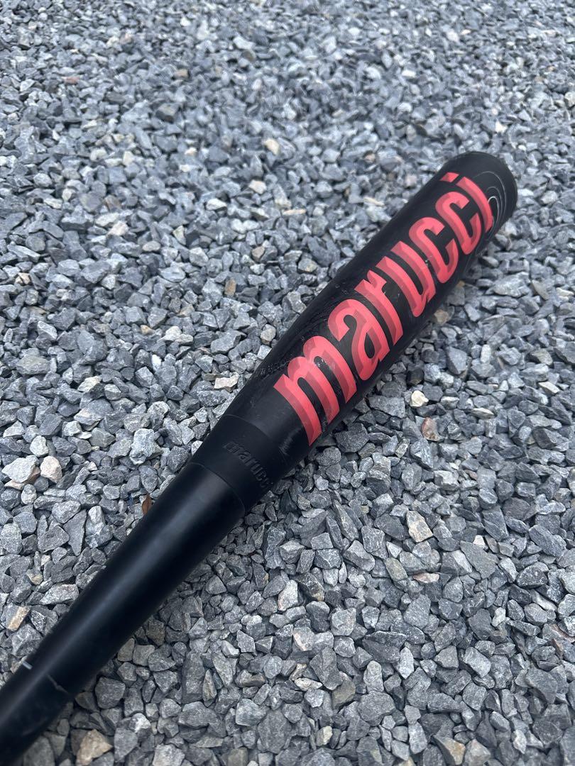 marucci ワニクラッシャースピード 84cm 最終値下げ