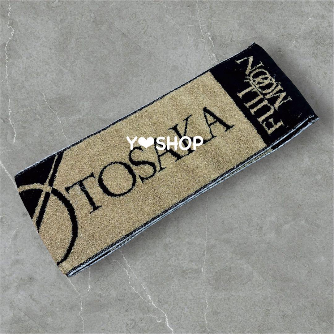 【未使用】TOSAKA HIROOMI フレグランス＆マフラータオル★セット売り
