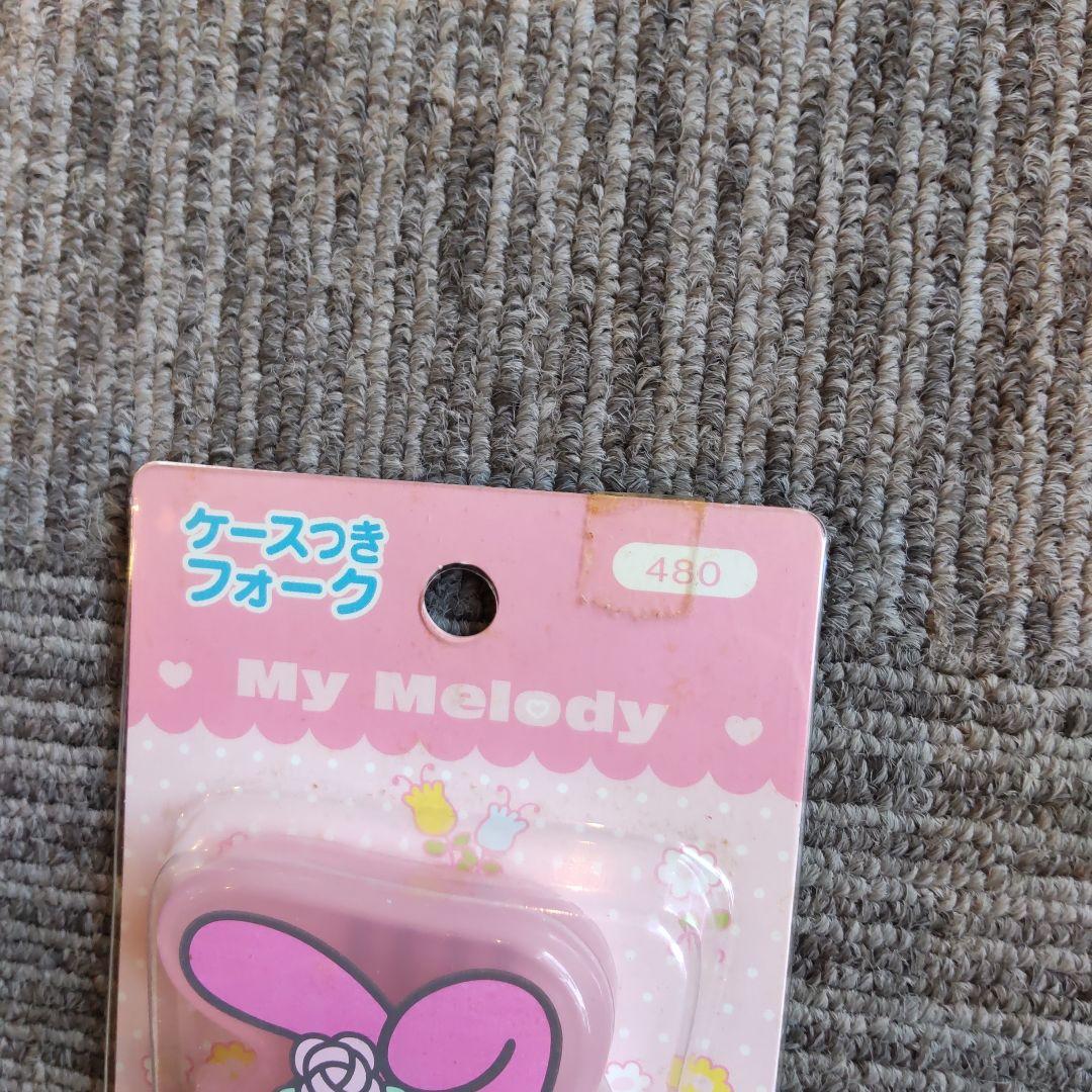 希少レア マイメロディ フラットくん フォーク 平成レトロ