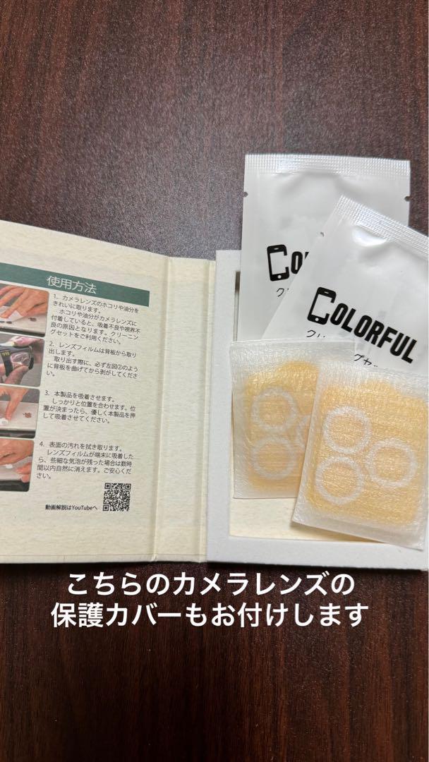 iPhone13PROカバーGUCCI