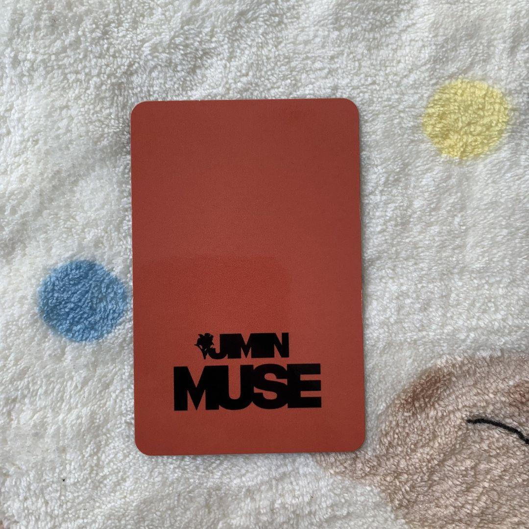 BTS JIMIN ジミン US限定 Weverse MUSE トレカ ① - メルカリ