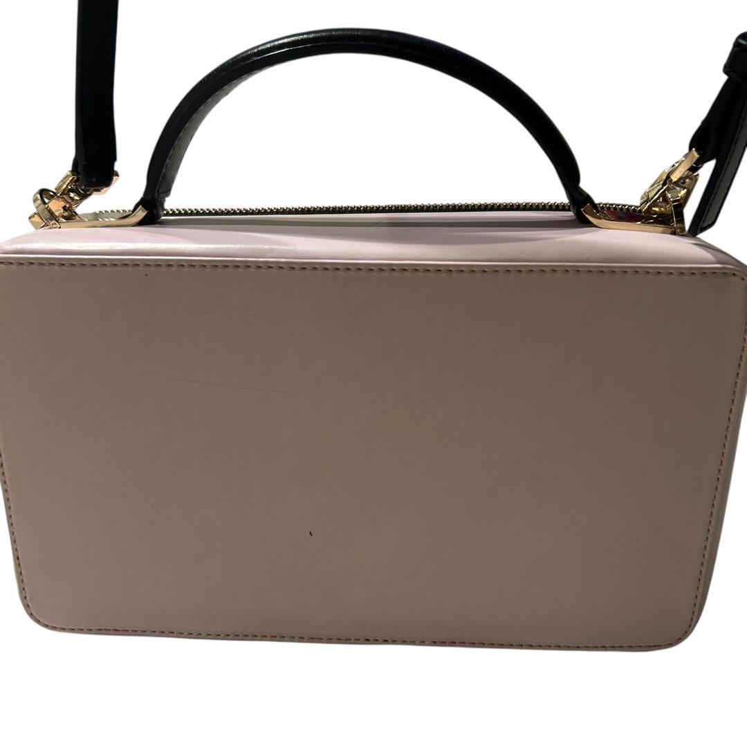 Kate Spade New York Jazz Things Up Boom Box Bag - Black