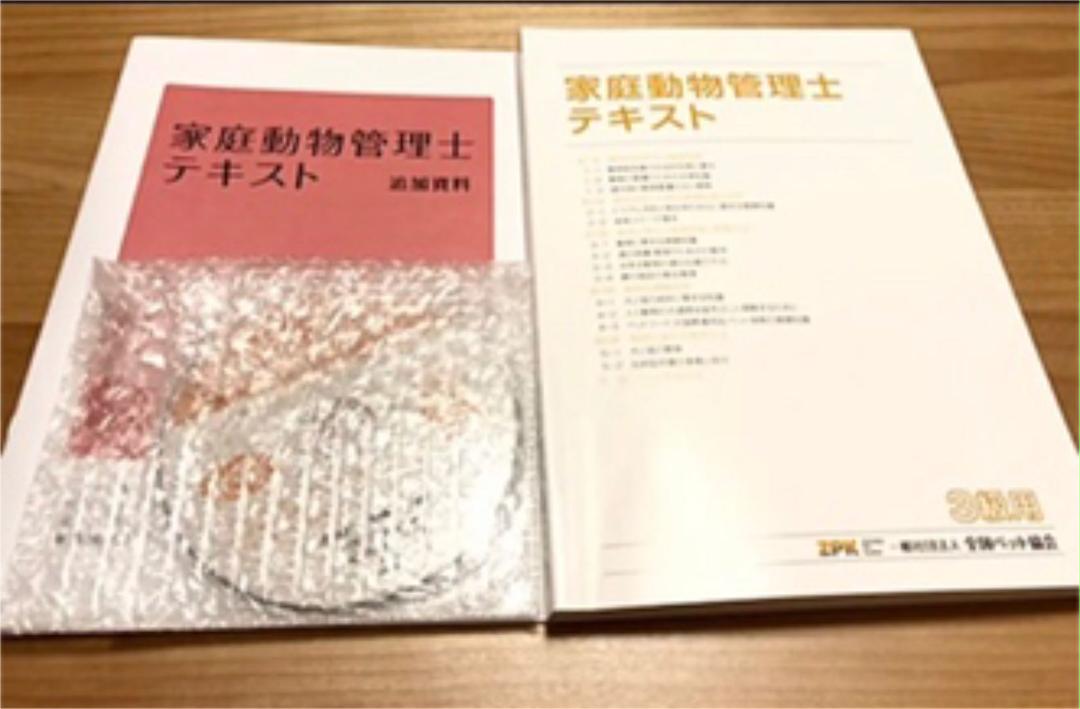32%割引愛用 きい様専用 参考書 本-WWW.FIDAKENYA.ORG 32%割引愛用 きい様専用 参考書 本-WWW.FIDAKENYA.ORG