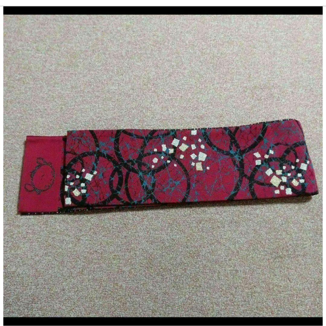 作家　地蔵帯　半幅帯　作家　青木強先生×わものや　コラボ