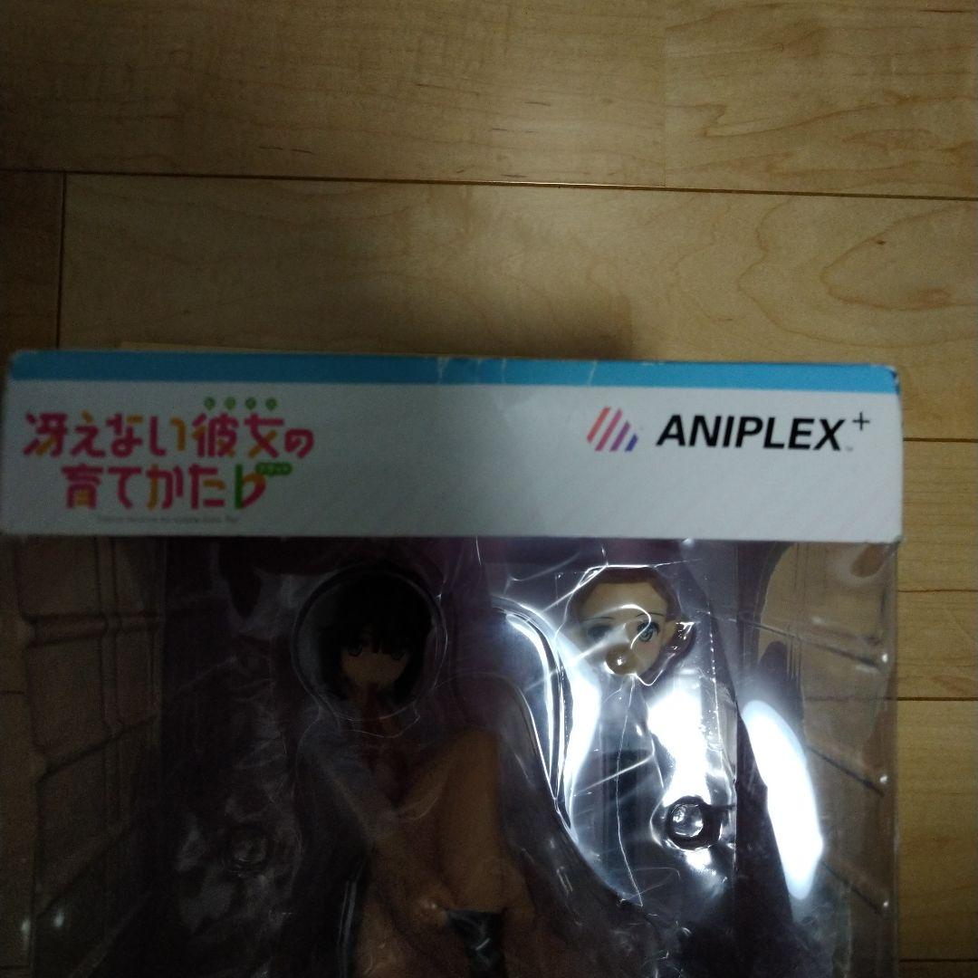 冴えない彼女の育てかた♭ 加藤恵～お着替え中～ 1/7 完成品