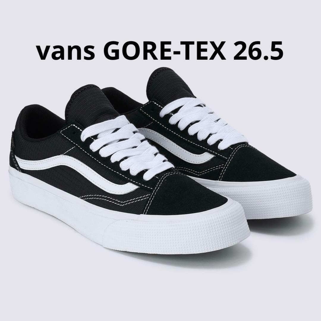 VANS スニーカー オールドスクール　ブラック　GORE-TEX 26.5cm