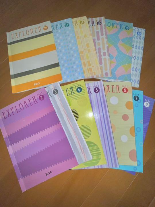 ECC EXPLORER book2-7,9-11,14,18-20