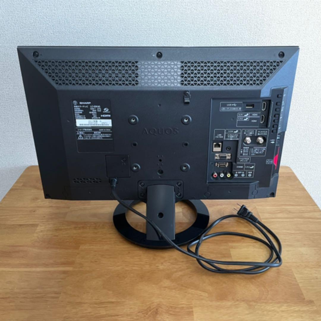 シャープ AQUOS 22型 LC-22K40 B-Cas・リモコン・スタンド付 - sakumoto.co.jp シャープ AQUOS 22型 LC-22K40 B-Cas・リモコン・スタンド付 - sakumoto.co.jp