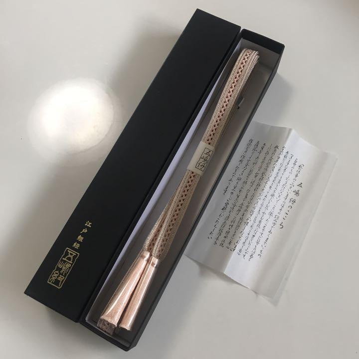 五嶋紐　帯締め　夏用　薄オレンジ　ピンク　銀シルバー