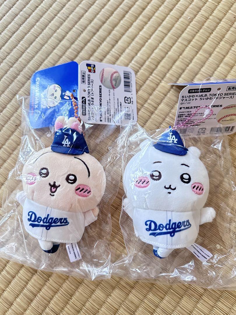ちいかわ×MLB TOKYO SERIES ドジャースちいかわとドジャースうさぎ