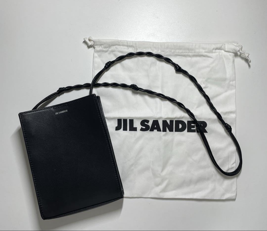 【関税込み】Jil Sander タン スモール Lid バッグ Lid スモール メンズ | Jil Sander 公式オンラインストア