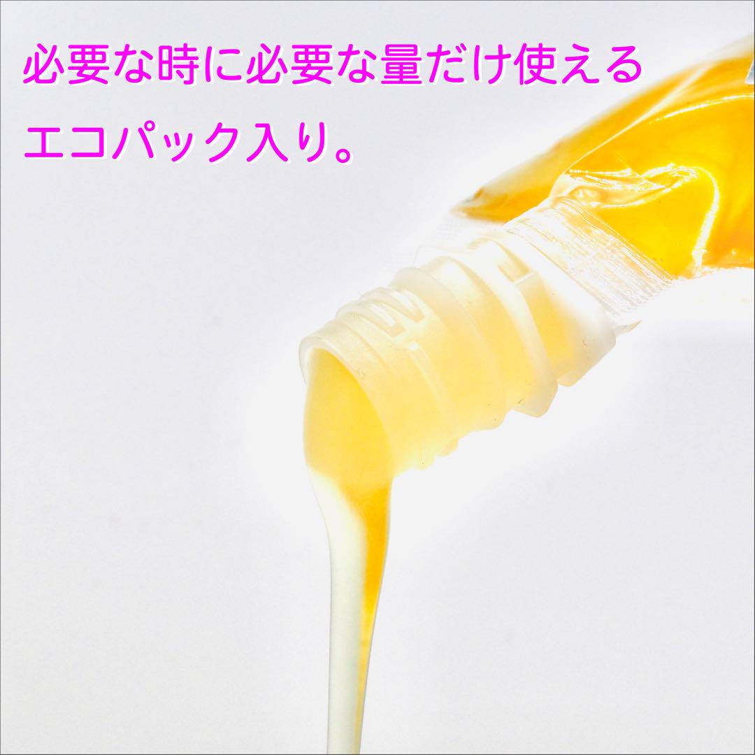 ◇◆令和6年収穫◆◇山梨県産 八ヶ岳 生はちみつ 《アカシア》450g×４本