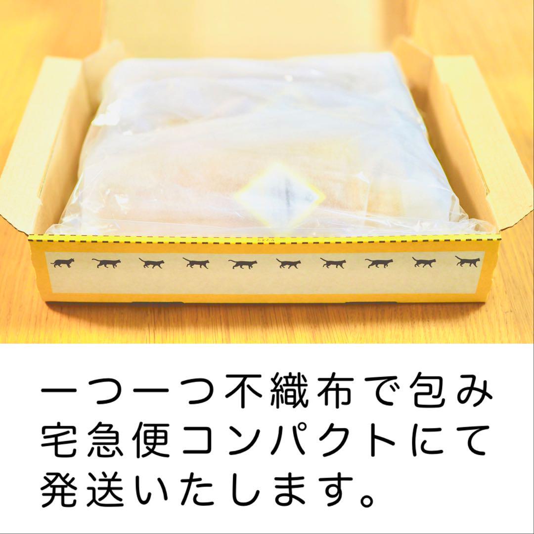 ◇◆令和6年収穫◆◇山梨県産 八ヶ岳 生はちみつ 《アカシア》450g×４本