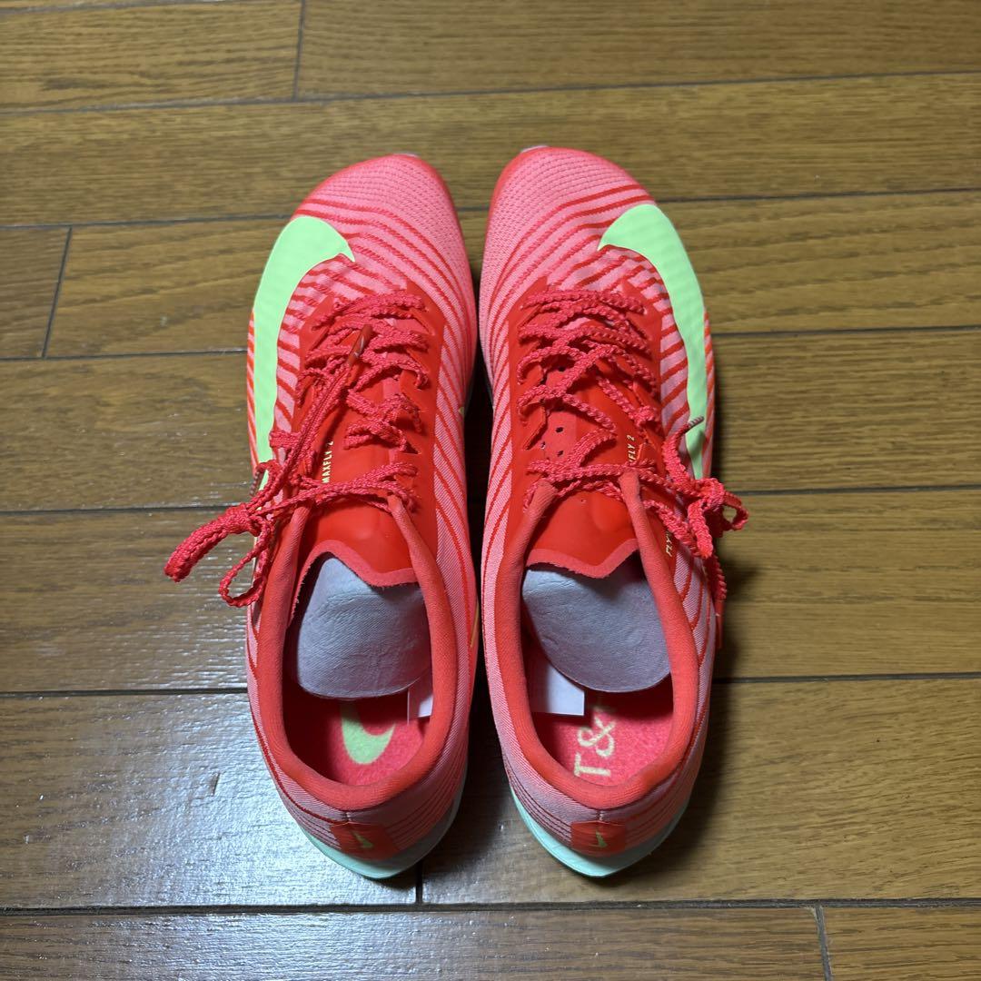 Nike マックスフライ2