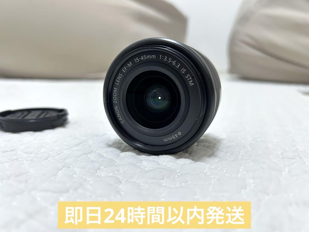 Canon EF-M 15-45mm IS STM ブラック