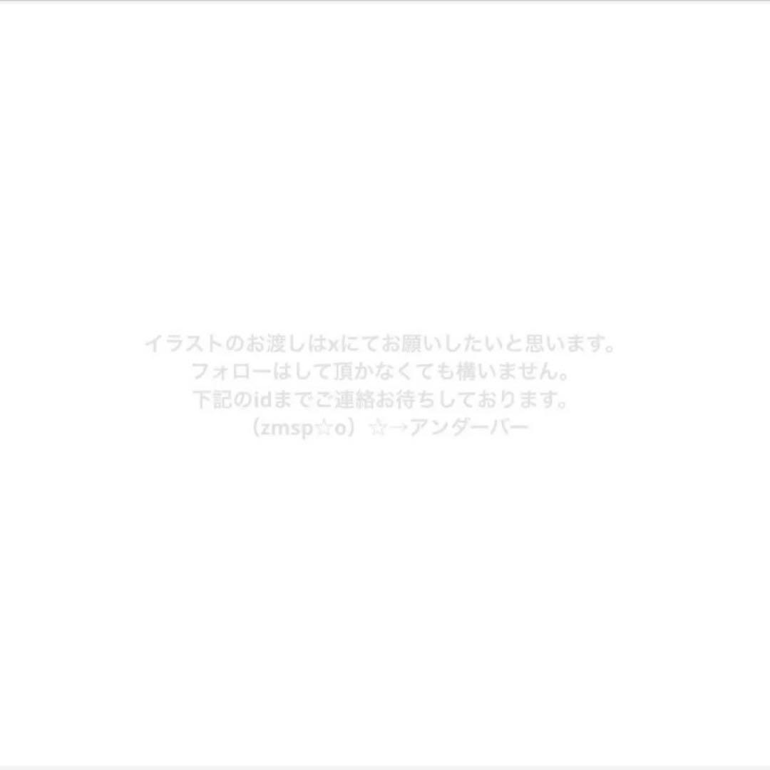 藍梨ページ