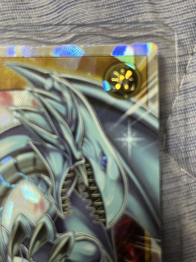 遊戯王 ラッシュデュエル 青眼の白龍 オーバーラッシュレア