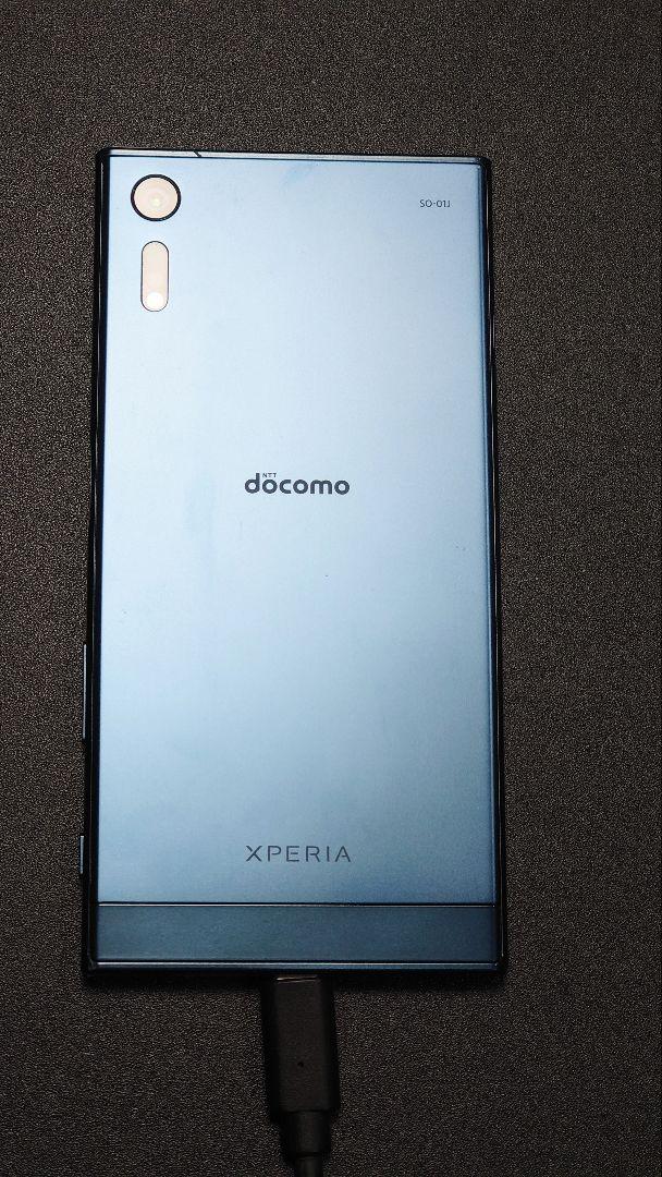 ジャンク品】SONY Xperia XZ SO-01J【docomo】 - メルカリ