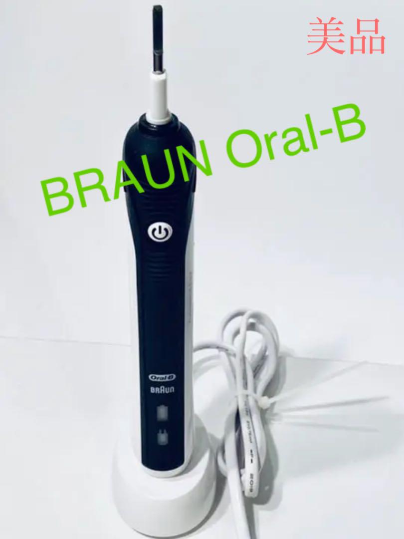 BRAUN Oral-B ブラウン オーラルB PRO2000 ブラック 【売れ筋】 BRAUN Oral-B ブラウン オーラルB PRO2000 ブラック 【売れ筋】