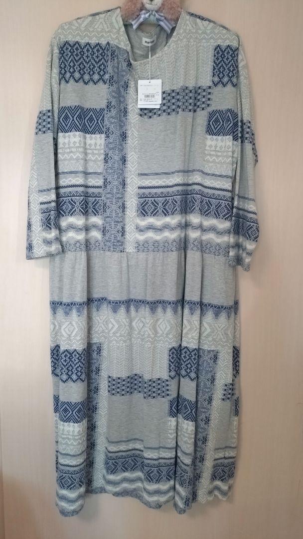 45R ウール2WAYストレッチDRESSワンピース 現行タグ ネイビー 悲しん