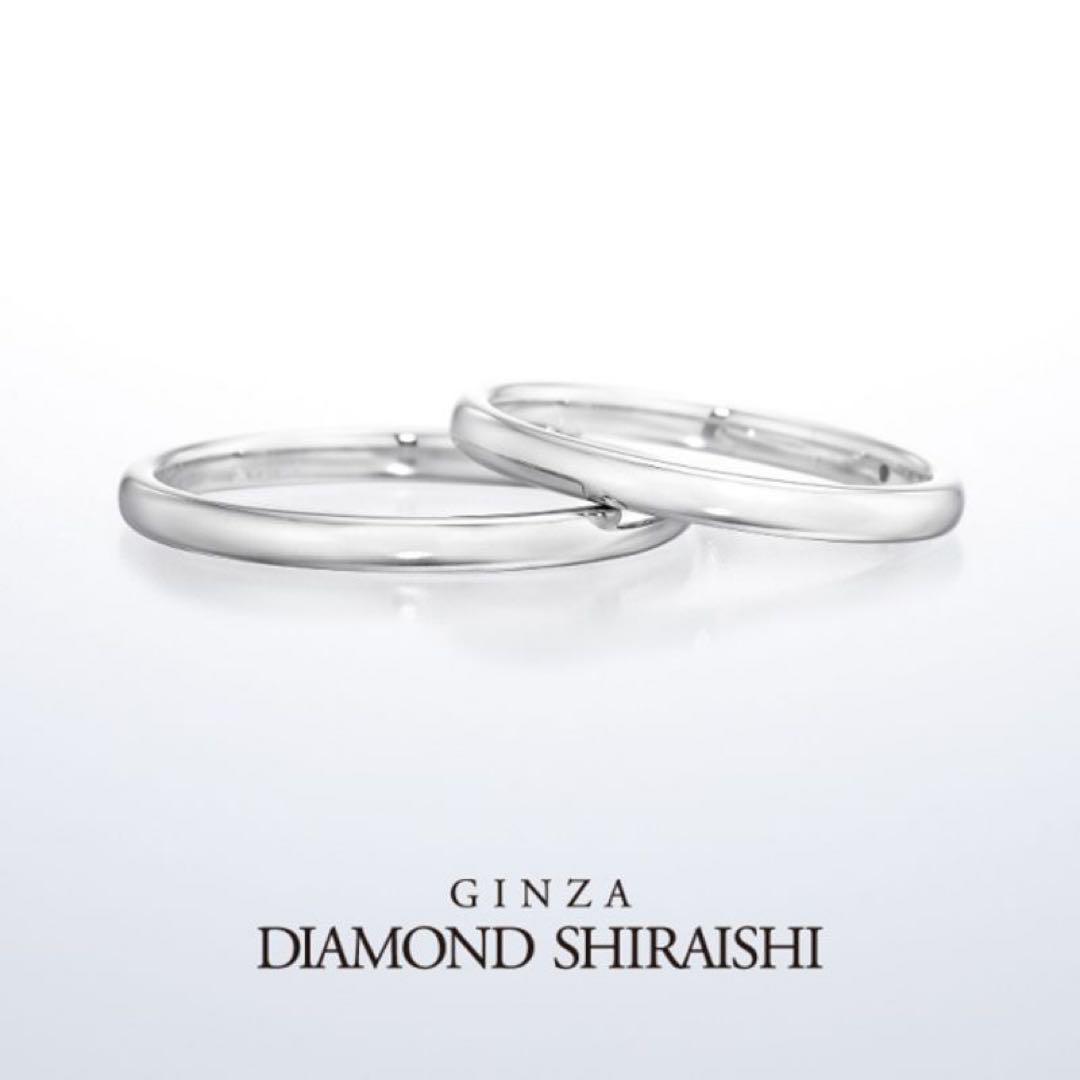 新品 銀座ダイヤモンドシライシ 結婚指輪 ペアアノリュー17号