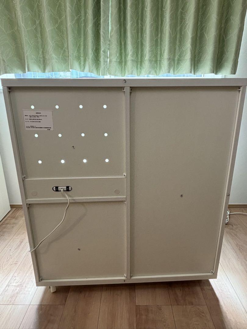ホワイト レンジボード 収納付き