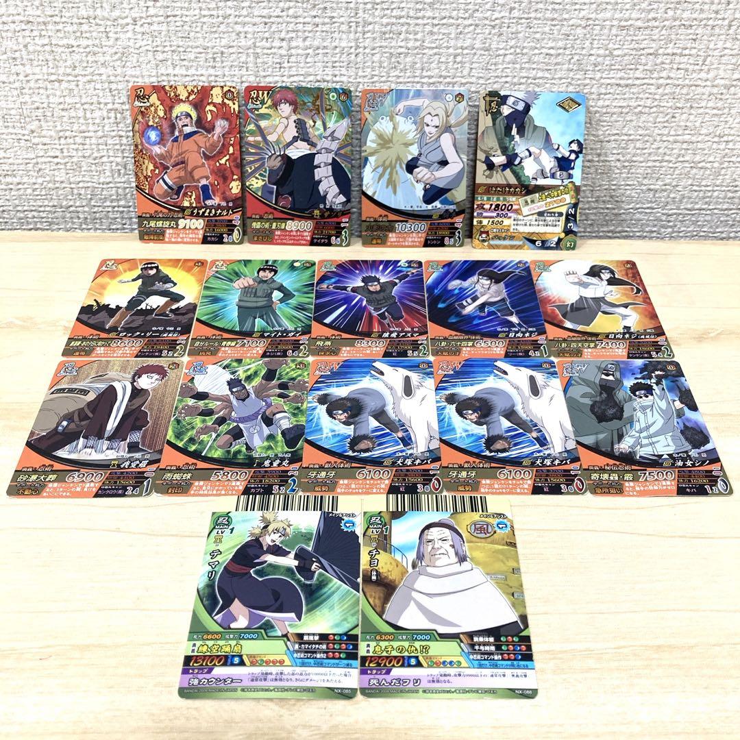 NARUTO　うずまきナルト　まとめ売り うずまきナルトのカード 約70枚まとめ売り【NARUTO】 - メルカリ