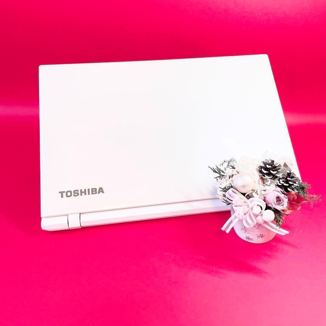 今だけ特別価格‼️Corei7✨️薄型ノートパソコン✨️おしゃれ白 今だけ特別価格‼️Corei7✨️薄型ノートパソコン✨️おしゃれ白