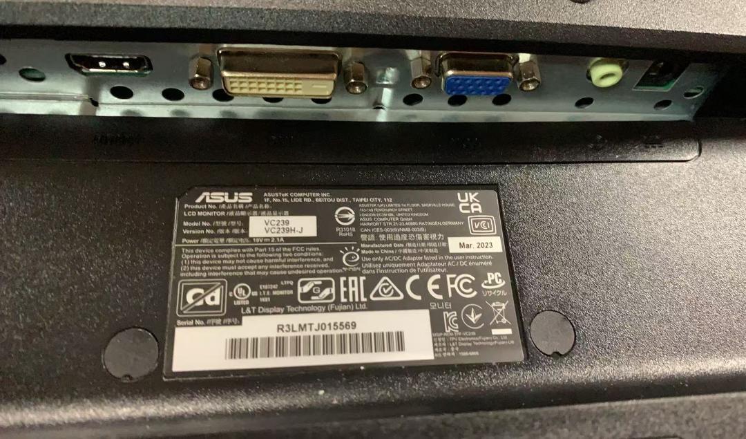 ★ASUS VC239H-J ブルーライト軽減ディスプレイ - 23型