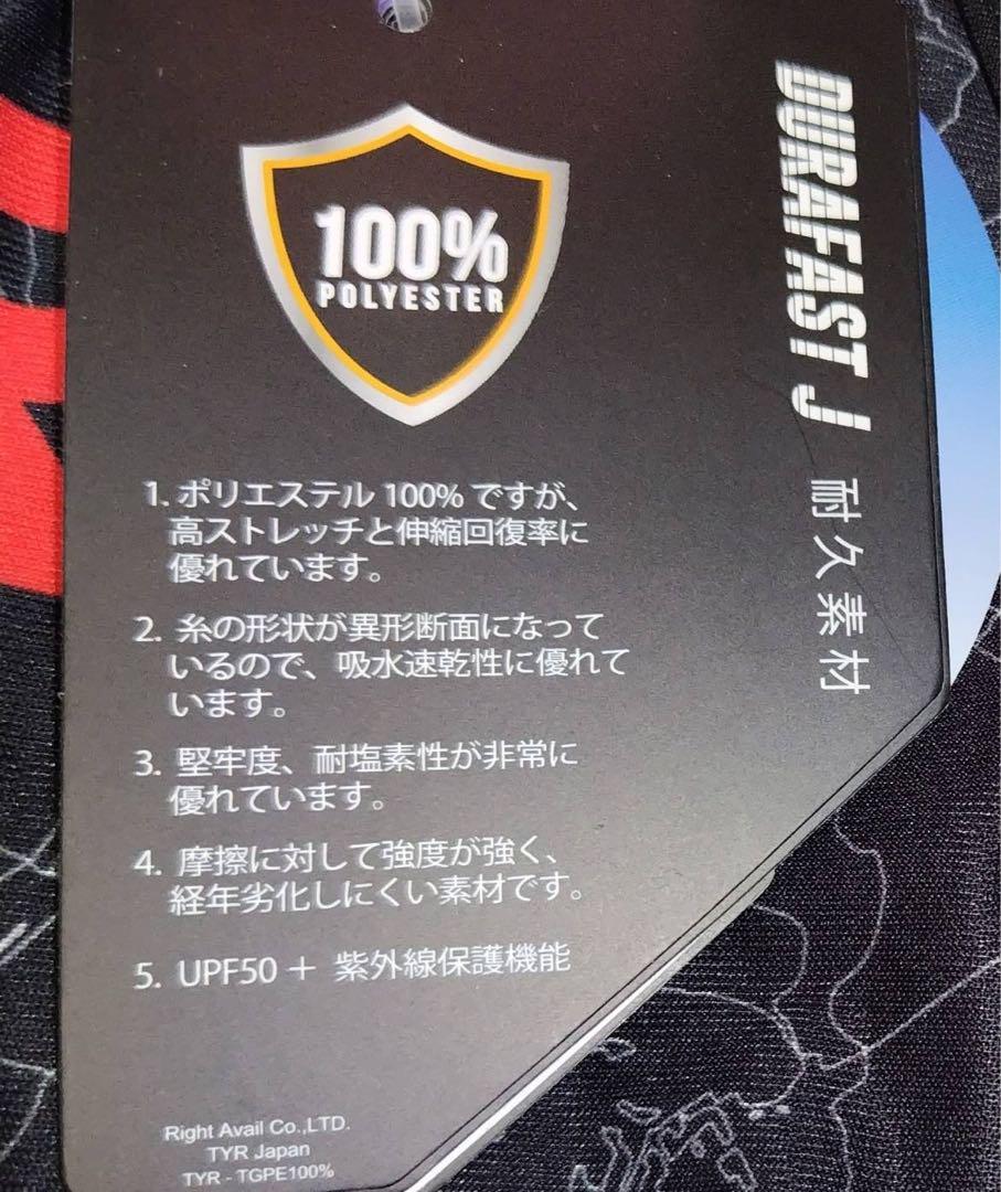 M 新品　日本製　TYR 競泳水着　水泳　レディース　ブラック　黒　スイミング