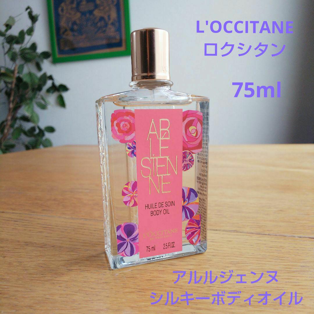 お値下げしました 氣志團☆未開封 くるくるパーカー Mサイズ 正規通販 最新グッズがいっぱい お値下げしました‼️氣志團 豹柄、くるくるパーカー ミュージシャン
