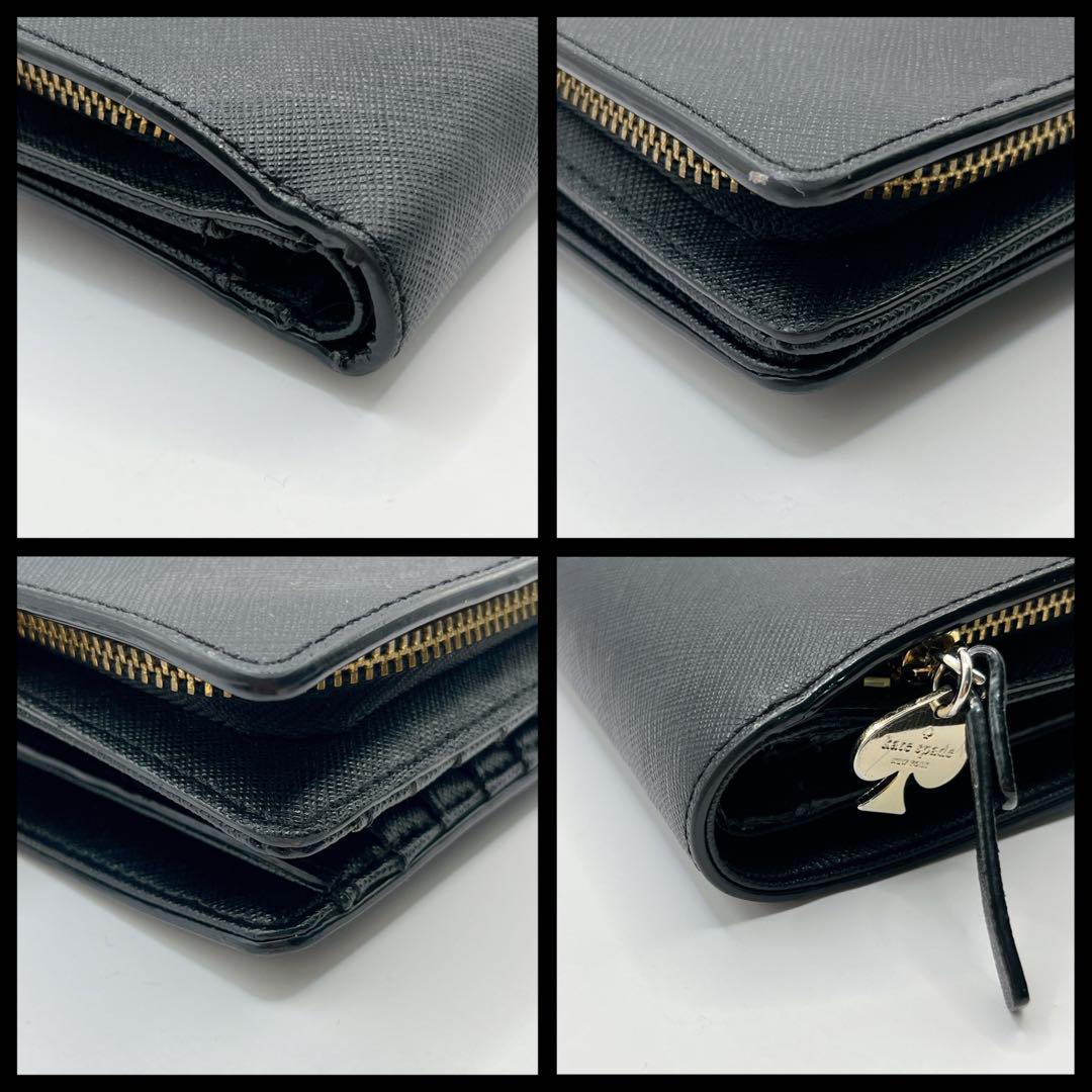 kate spade 猫耳デザイン 二つ折り財布 kate spade 】ケイトスペード 猫耳二つ折り財布 黒猫ちゃん財布